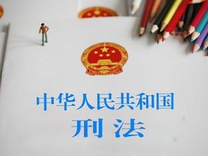 嘉定黃渡刑事取保候?qū)徟c辯護律師咨詢指南