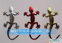 壁虎車貼 汽車裝飾新風尚與安全文化的融合